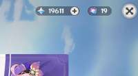 533x297
