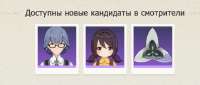 707x302