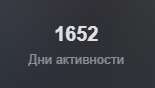 155x88