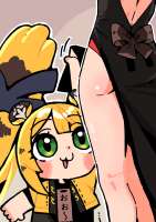 850x1202
