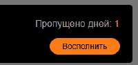 235x111