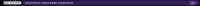 2110x64