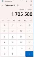 483x800