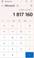 474x802