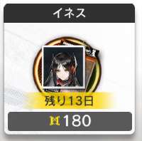 382x379