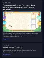 432x572
