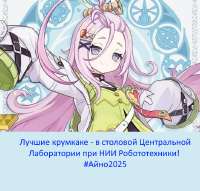 730x700