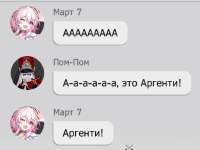 656x495