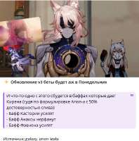 428x432