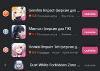 763x546