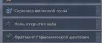 900x378