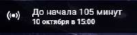 233x61