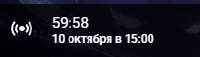 210x60