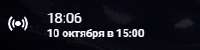 220x55