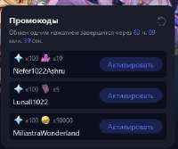 344x288