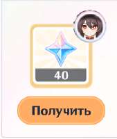 232x273