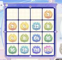 2052x2000