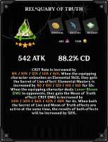 982x1280