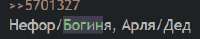 248x49