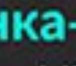 152x133