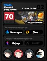 434x552