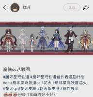 749x778