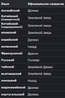 348x523
