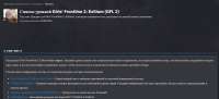1523x699