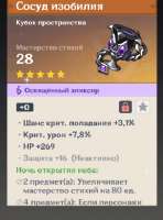 268x361