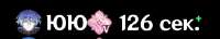 462x84