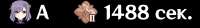 648x93