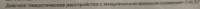 1131x55