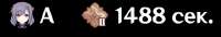 470x81