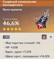 627x687