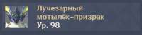 624x158