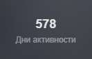 133x86