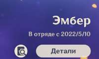 500x300