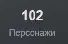 138x89
