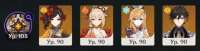 1492x386