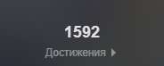 184x74