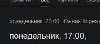 289x128