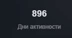 145x78