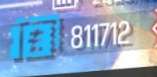 157x77