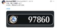 925x459