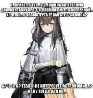 467x490