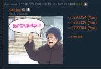 372x253