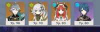 705x226