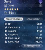 609x678