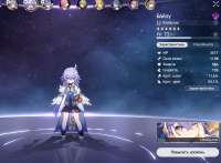 1270x934