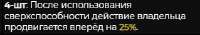 319x57